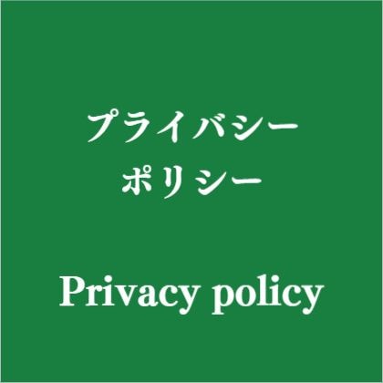 privacypolicy