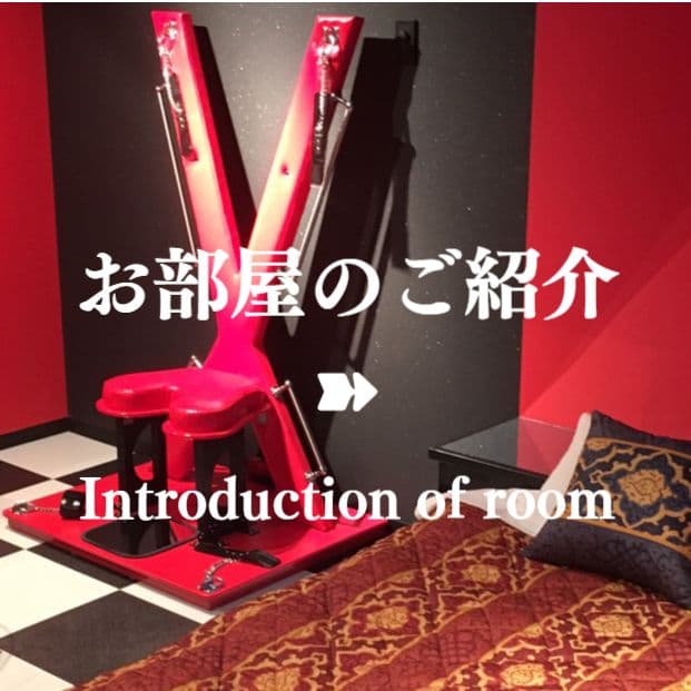 お部屋のご紹介